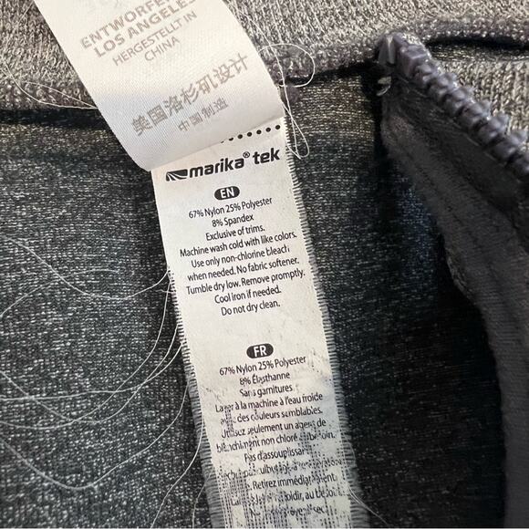 Marika Tek Zip-Front Seamless Jacket full zip heather gray - Picture 6 of 7